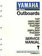 Yamaha 115-225 HP Outboards Service Manual