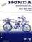 atv honda 1982 1983 Honda ATC 200 Big Red Service Manual jpg