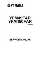 2003 2005 YFM45FAR, YFM450FAR Kodiak OEM Service Manual