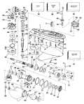 1986 200 - J200TXCDS Gearcase parts diagram