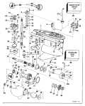 1995 225 - J225CXEOB Gearcase Standard Rotation - 20 In. Models parts diagram